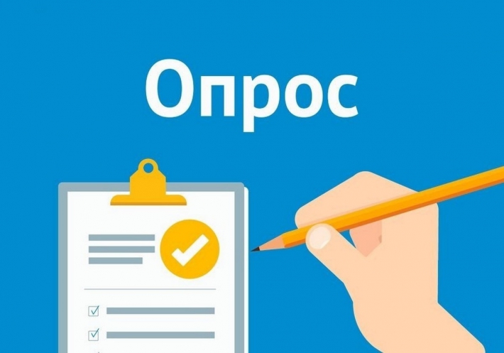 О ПРОВЕДЕНИИ ВЫБОРОЧНОГО ОБСЛЕДОВАНИЯ РАБОЧЕЙ СИЛЫ